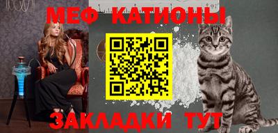 ешки Конаково