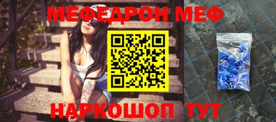 mdpv Кимры