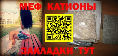 каннабис Кингисепп