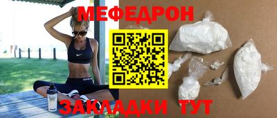 ешки Конаково