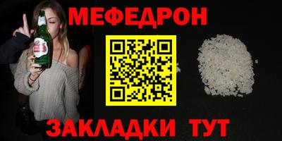 гидропоника Кинель