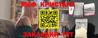 ешки Конаково