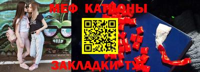 mdpv Кимры