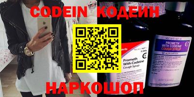 гидропоника Кинель