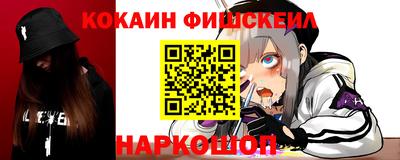 mdpv Кимры