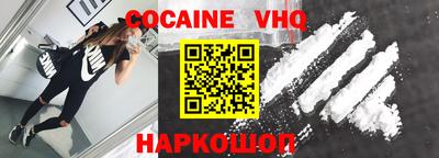 mdpv Кимры