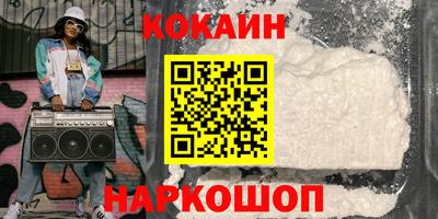 mdpv Кимры