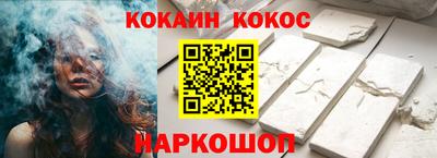 гидропоника Кинель