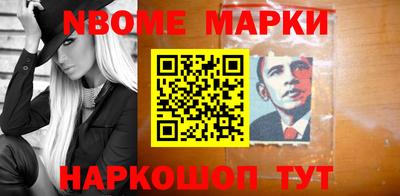 ешки Конаково