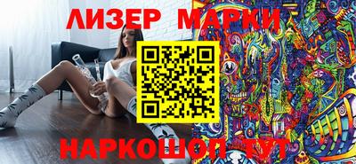 мяу мяу мука Комсомольск-на-Амуре
