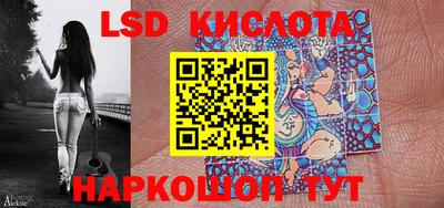 каннабис Кингисепп