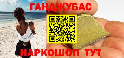 ешки Конаково