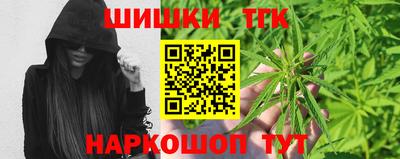 гидропоника Кинель