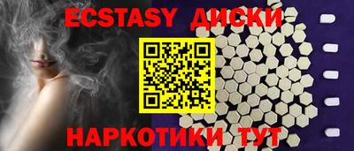 mdpv Кимры