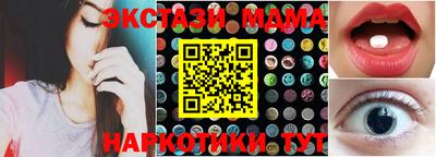 mdpv Кимры
