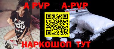 каннабис Кингисепп