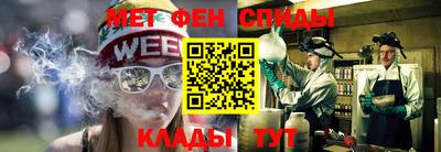 каннабис Кингисепп