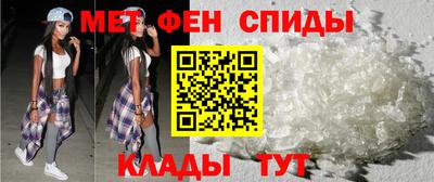 каннабис Кингисепп