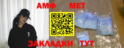 ешки Конаково