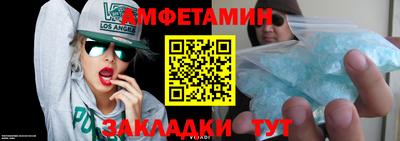 каннабис Кингисепп
