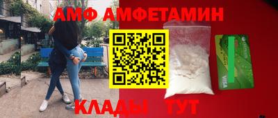 гидропоника Кинель