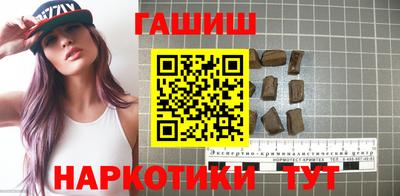 каннабис Кингисепп