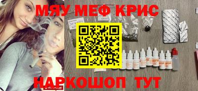 mdpv Кимры
