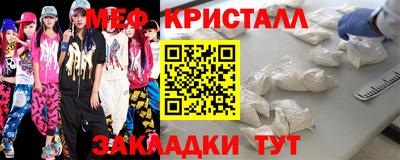 ешки Конаково
