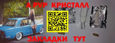 каннабис Кингисепп