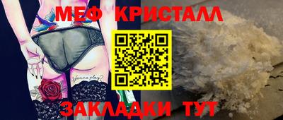 ешки Конаково