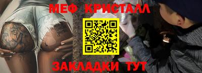 гидропоника Кинель