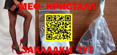 mdpv Кимры
