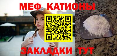 каннабис Кингисепп